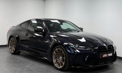2023 BMW M4 Competition M-xDrive *Skalstolar*50-Jahre*H/K*Carbon*Sp – Bensin, 510 hk
